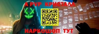 МДМА Обнинск