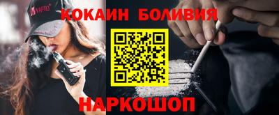 мескалин Обь