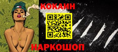 дурь Нягань