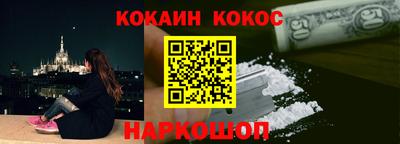 дурь Нягань