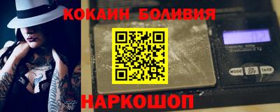 мескалин Обь