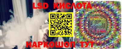 МДМА Обнинск