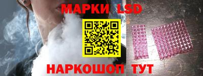 МДМА Обнинск