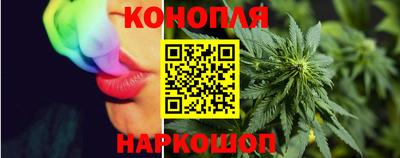 МДМА Обнинск