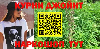 мескалин Обь