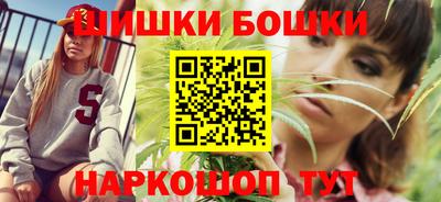МДМА Обнинск