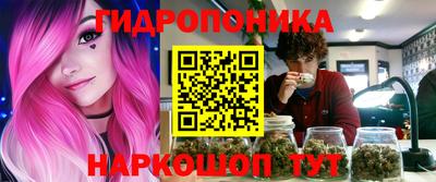 дурь Нягань