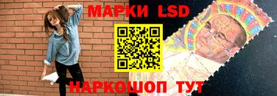 мескалин Обь