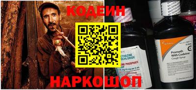 дурь Нягань