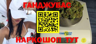 МДМА Обнинск