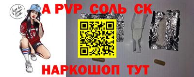дурь Нягань