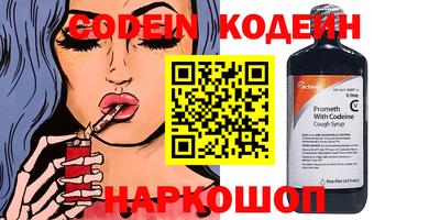 дурь Нягань