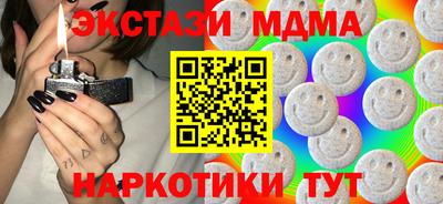 дурь Нягань