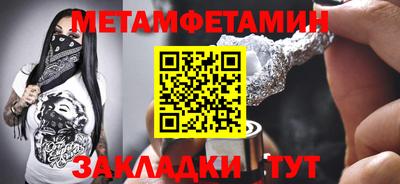 дурь Нягань