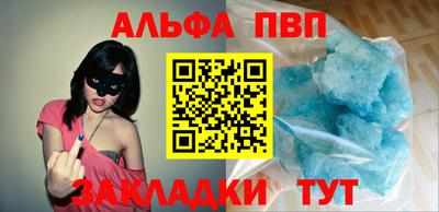 МДМА Обнинск