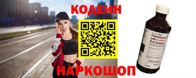 дурь Нягань