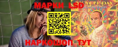 МДМА Обнинск