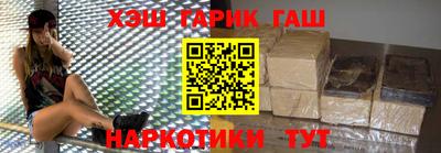 мескалин Обь