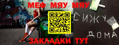 дурь Нягань