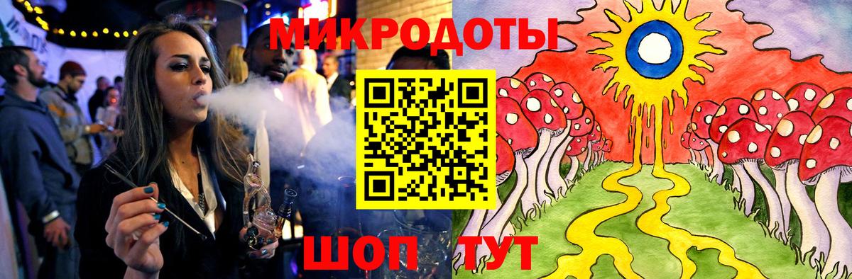 Псилоцибиновые грибы прущие грибы Сунжа