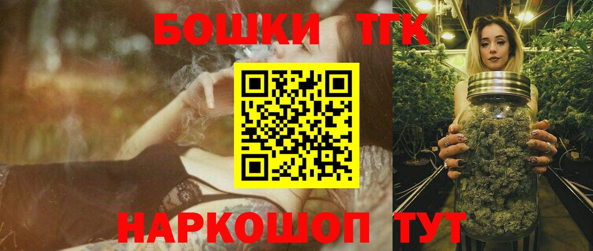 Канабис ГИДРОПОН Сунжа